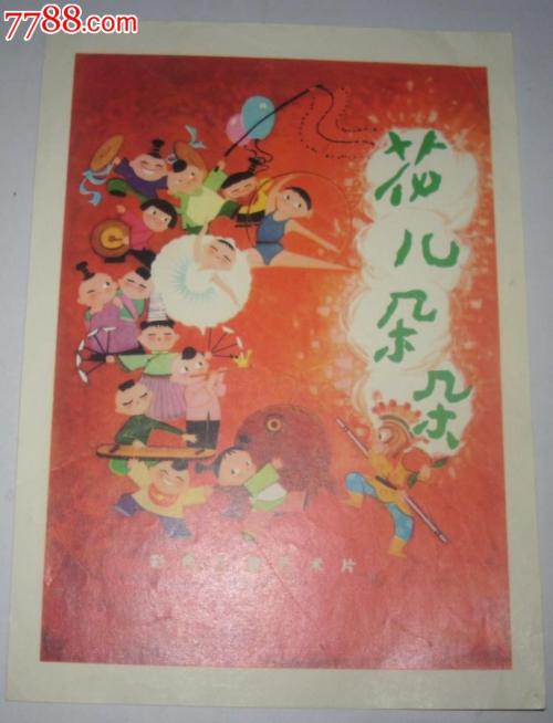 定制高仿印第安纳州驾驶证